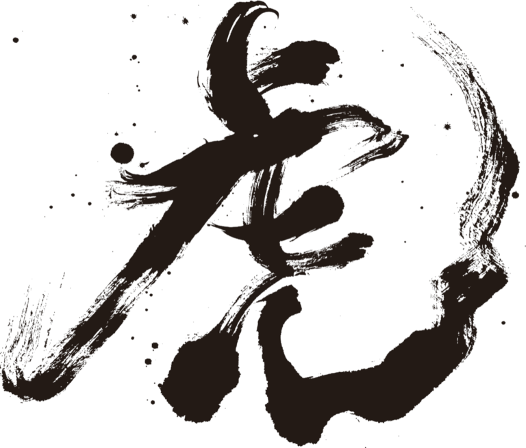 sophrologie-mouvement- SFS - Société Française de Sophrologie