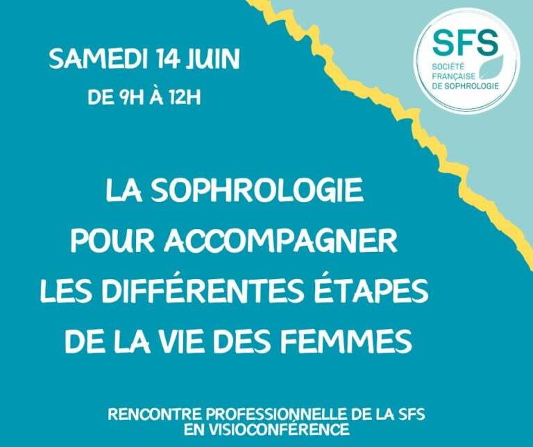 Rencontre-SFS- Société Française de Sophrologie