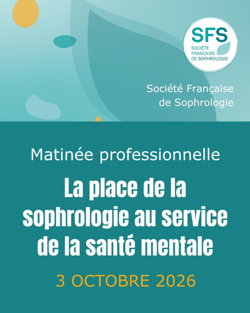sfs-matinee-pro-oct2026